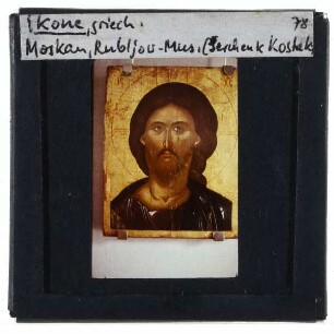 Kretischer Meister, Pantokrator-Ikone
