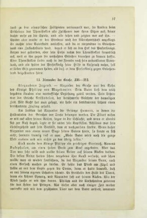 13. Alexander der Große. 336 - 323