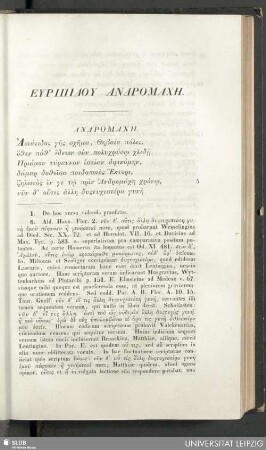 Euripidu, Andromache