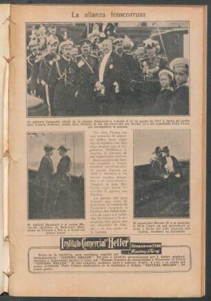La alianza francorrusa
