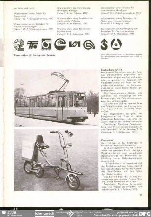 Straßenbahn LM-68 : Lenfiliale