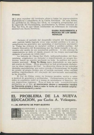 El problema de la nueva educación