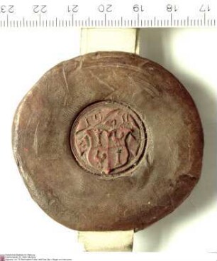 Georg (Jorge), Graf von Henneberg, Deutschordenskomtur von Mergentheim, Doktor Hertnid vom Stein, Domdekan von Bamberg und apostolischer Protonota...