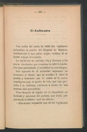 El Anfiteatro