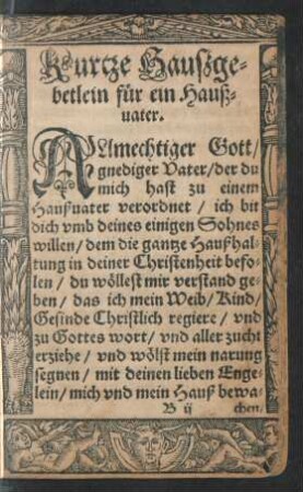 Kurtze Haußgebetlein für ein Haußvater.