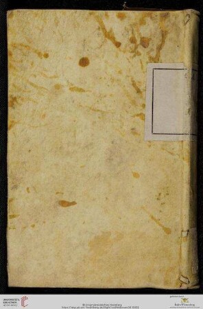 [Koran-Suren und Bittgebete]