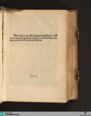 Ain clare verstentnus in tütsch : von den iuden büchern vormals auch zů latin im̃ Augenspiegel vßgangen