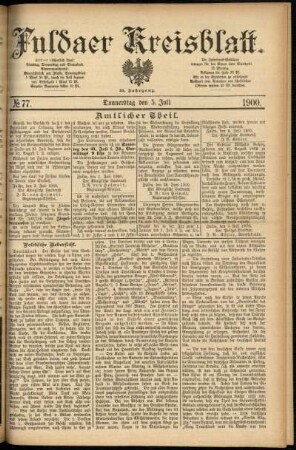 Erste Ausgabe vom Donnerstag, den 05. Juli 1900.