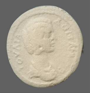 cn coin 2858 (Perinthos)