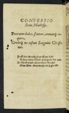 Confessio Senis Mathesii.