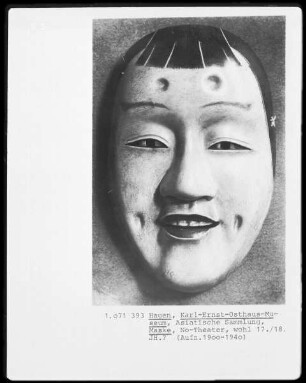Maske aus dem No-Theater