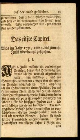Das elfte Capitel. Was im Jahr 1731, vom 1. bis zum 18. Julii überhaupt geschehen.