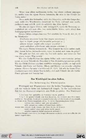 Das Würfelspiel im alten Indien