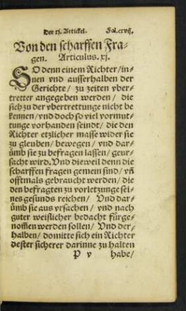 Von den scharffen Fragen. Articulus. xi.