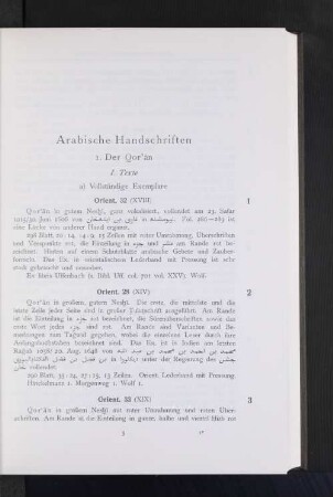 Arabische Handschriften