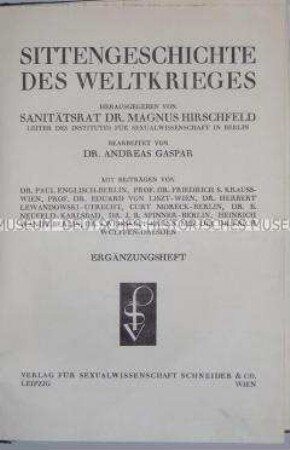 Sittengeschichte des Weltkrieges, Ergänzungsheft