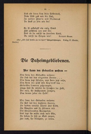 64-71, Die Daheimgebliebenen