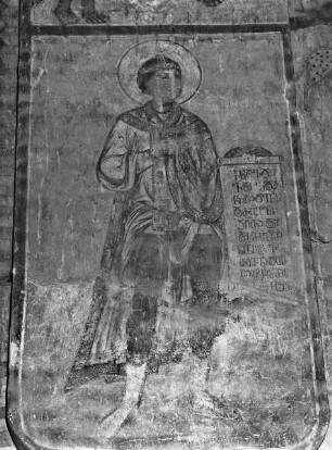 Prophet Salomon?
