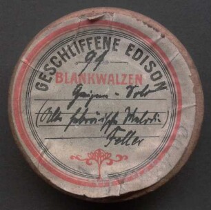 "Alte hebräische Melodie"