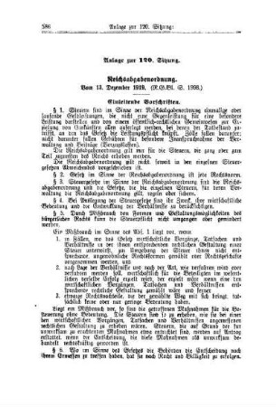 Anlage zur 120. Sitzung. Reichsabgabenordnung. Vom 13. Dezember 1919
