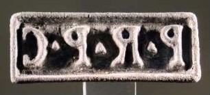 Stempel mit lateinischer Inschrift P.R.P.C. und Siegelring mit VIII
