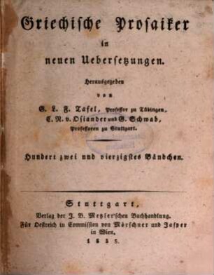 Strabo's Geographie, Dritte Abtheilung