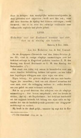 LXVII.