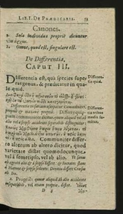 De Differentia. Caput III.