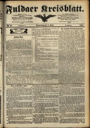 Erste Ausgabe vom Donnerstag, den 14. April 1910.