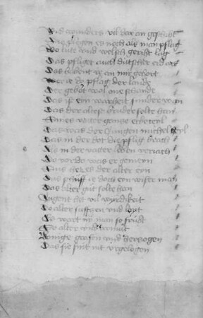 Parcival : Wolfram von Eschenbach. Parcival. Textseite 3 v. Papier; ca. 28 x 10,2 cm. 1401/1415. Dresden: SLUB M 66