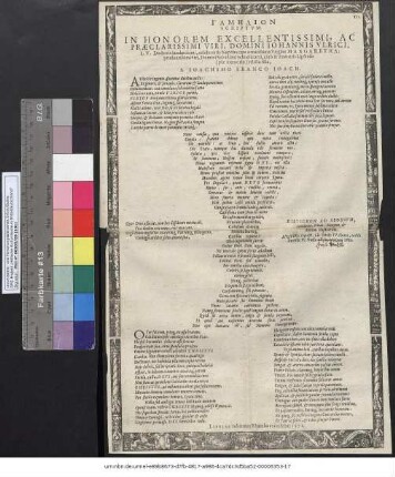 Gamēlion Scriptvm In Honorem Excellentissimi, Ac Præclarissimi Viri, Domini Iohannis Vlrici, I. V. Doctoris laudatissimi, celebrantis nuptias cum ornatissima Virgine Margaretha ... Domini Sebastiani Schueiccarti, ciuis & senatoris Lipsiensis (piæ memoriæ) relicta filia