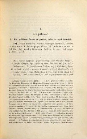 Sylloge inscriptionum Graecarum, 2