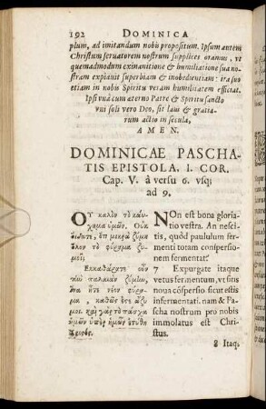 Dominicæ Paschatis.