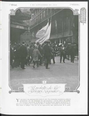 La protesta de los colegios nacionales