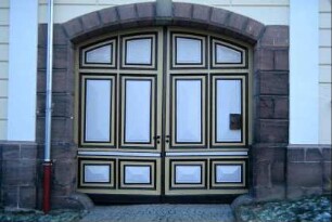 Detail vorheriges Bild: sehr schönes Hoftor des Bauernhauses in der Torfahrt