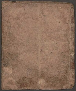 Jin pen wu fang jiao jian mi yu yi bu