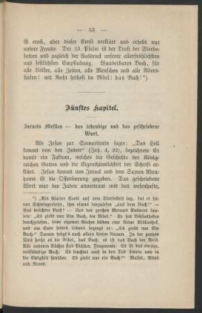 Fünftes Kapitel. Israels Messias - das lebendige und das geschriebene Wort.