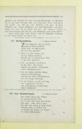 [221 - 240]