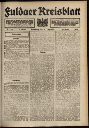 Erste Ausgabe vom Samstag, den 16. Dezember 1911.