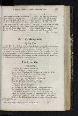 Lyrik der Anschauung