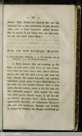 Das ein und dreißigste Kapitel