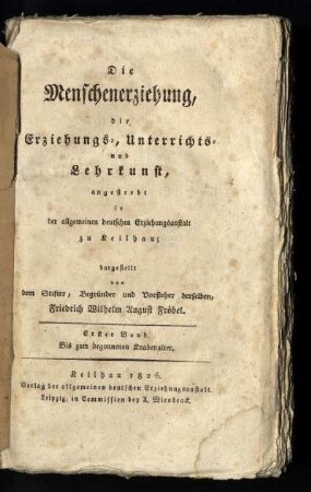 1: Bis zum begonnenen Knabenalter
