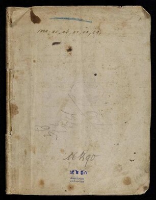 Konzertprogramme 1844-1849