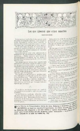 Los que ignoran que están muertos