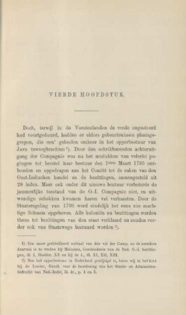 Vierde hoofdstuk