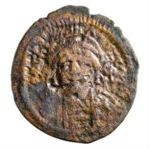 Münze, 10 Nummi, 563 / 564
