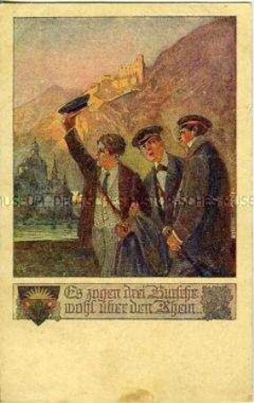 Liedillustration, Postkarte des Deutschen Schulvereins, Nr.1074