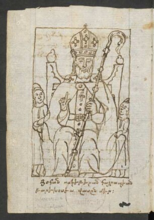 Illustration: Der heilige Johannes Chrysostomos
