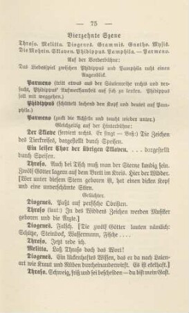 Vierzehnte Szene