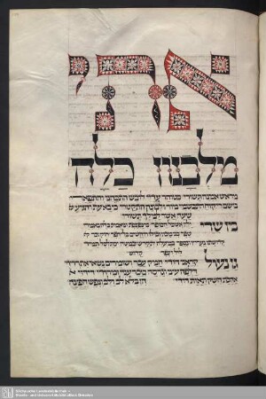 Bl. 104: Initialwort des Pijut zum Sabbat Ha-gadol vor dem Pessachfest